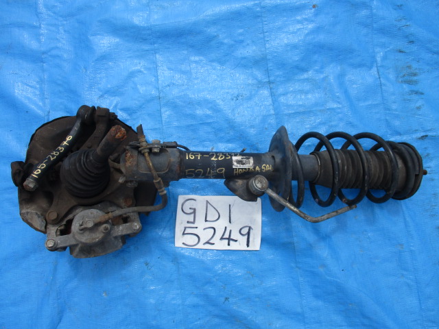 Used Honda  BALL JOINT FRONT LEFT